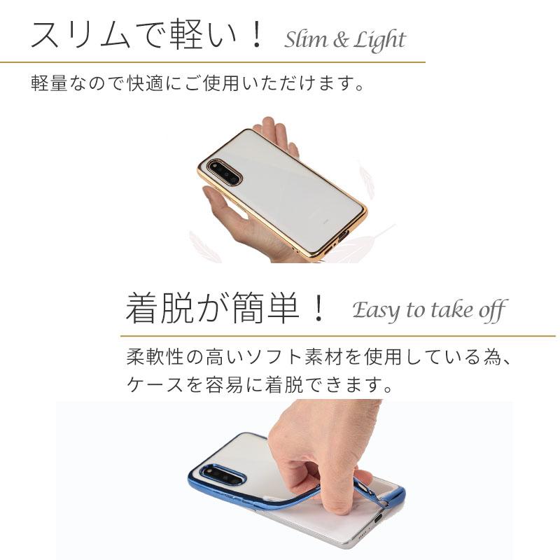 Galaxy A41 ケース TPU color カバー 耐衝撃 おしゃれ かわいい ソフト