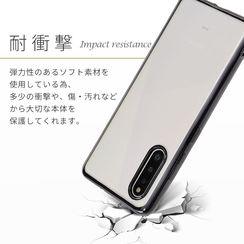 Galaxy A41 ケース TPU color カバー 耐衝撃 おしゃれ かわいい ソフト