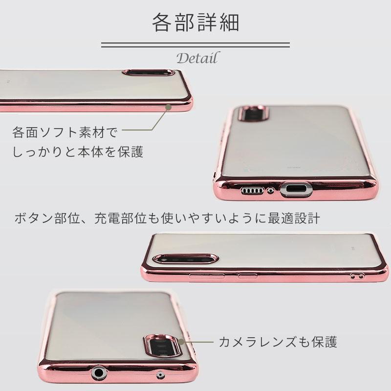 Galaxy A41 ケース TPU color カバー 耐衝撃 おしゃれ かわいい ソフト
