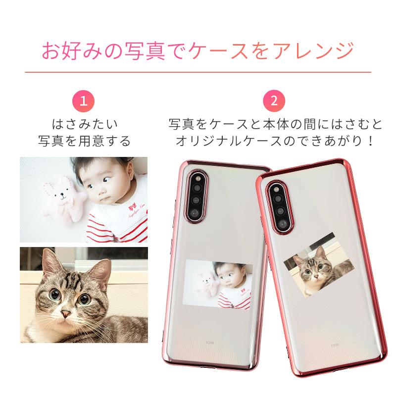 Galaxy A41 ケース TPU color カバー 耐衝撃 おしゃれ かわいい ソフト