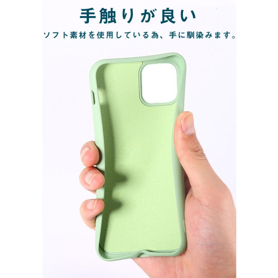 iPhone 14Pro 14Plus ケース シリコン リング アイフォン カバー おしゃれ かわいい 耐衝撃 14プロ 14プラス スマホケース | iPhone | 03