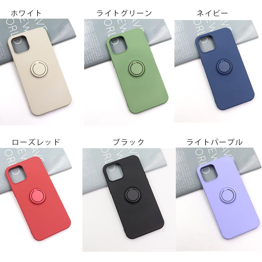 IPhone14 Pro スマホケース シリコン アイフォン 14 Amazon.co.jp: 【elago】 iPhone 14 Pro Max 対応 ケース