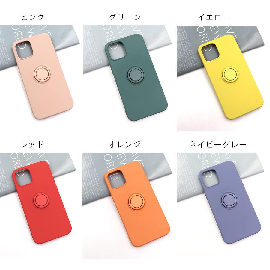 iPhone 14Pro 14Plus ケース シリコン リング アイフォン カバー