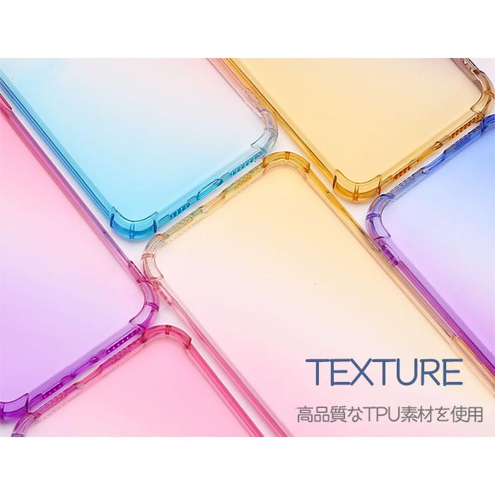 iPhone15Pro 14Pro 13Pro 14plus ケース TPU グラデーション カバー アイフォン スマホケース 携帯ケース 耐衝撃 おしゃれ アイホン プロ プラス | iPhone | 02