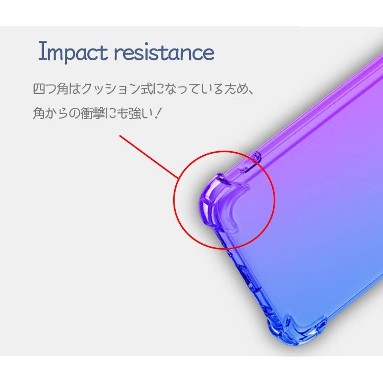 iPhone15Pro 14Pro 13Pro 14plus ケース TPU グラデーション カバー アイフォン スマホケース 携帯ケース 耐衝撃 おしゃれ アイホン プロ プラス | iPhone | 04