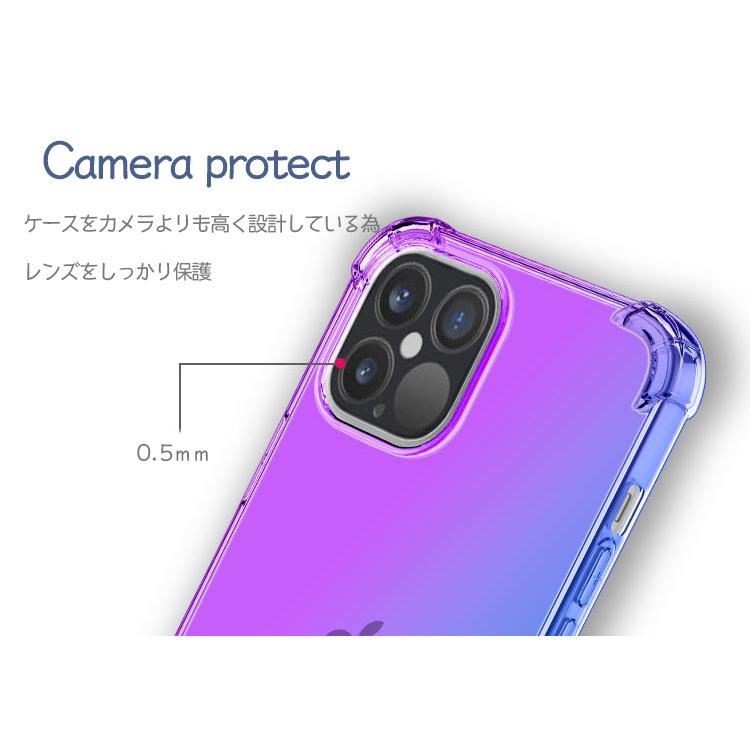 iPhone15Pro 14Pro 13Pro 14plus ケース TPU グラデーション カバー アイフォン スマホケース 携帯ケース 耐衝撃 おしゃれ アイホン プロ プラス | iPhone | 06