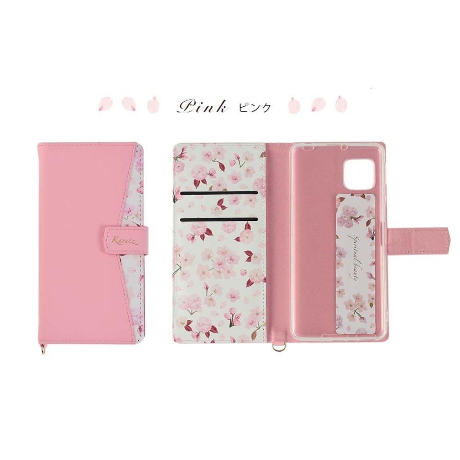 AQUOS sense4 A003SH スマートフォン ピンク ケース付き AQUOS sense4 ケース 手帳型 アクオスセンス4 カバー 花柄ケース