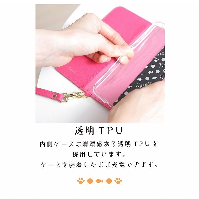 AQUOS sense4 ケース 手帳型 アクオスセンス4 カバー 動物ケース