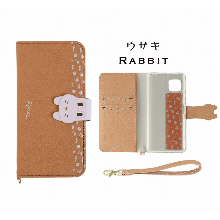 AQUOS sense4 basic 財布型ケース一点、手帳型ケース一点　新品 楽天市場】AQUOS sense4 Basic【財布型 ケース 1点+チエーン