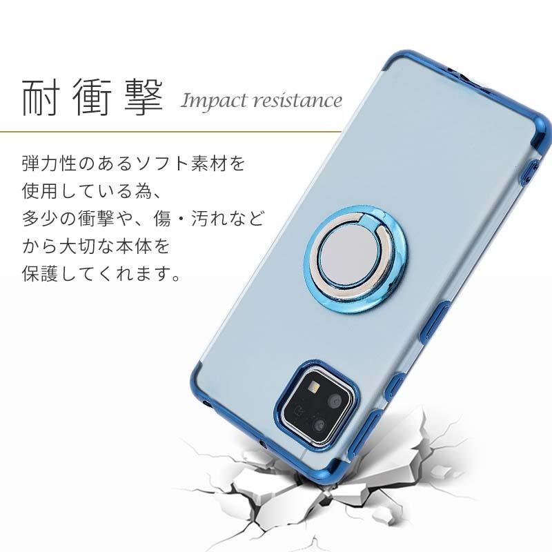 AQUOS sense4 ケース アクオスセンス4 カバー TPU HYPER リング