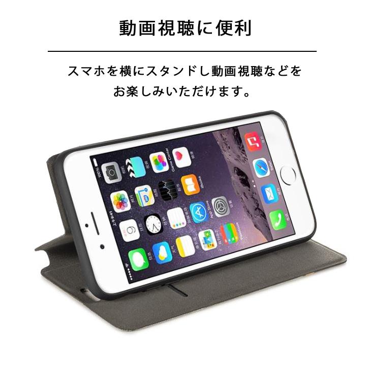 AQUOS sense4 ケース 手帳型 ダイアリー手帳 AQUOS sense5G カバー 手帳 シンプル SH-41A SH-53A SHG03 A004SH アクオスセンス4 アクオスセンス5G スマホケース :A429:KFストア - 通販 - Yahoo!ショッピング AQUOS sense4 ケース 手帳型 ダイアリー手帳 AQUOS sense5G カバー 手帳 シンプル SH-41A SH-53A SHG03 A004SH アクオスセンス4 アクオスセンス5G スマホケース :A429:KFストア - 通販 - Yahoo!ショッピング