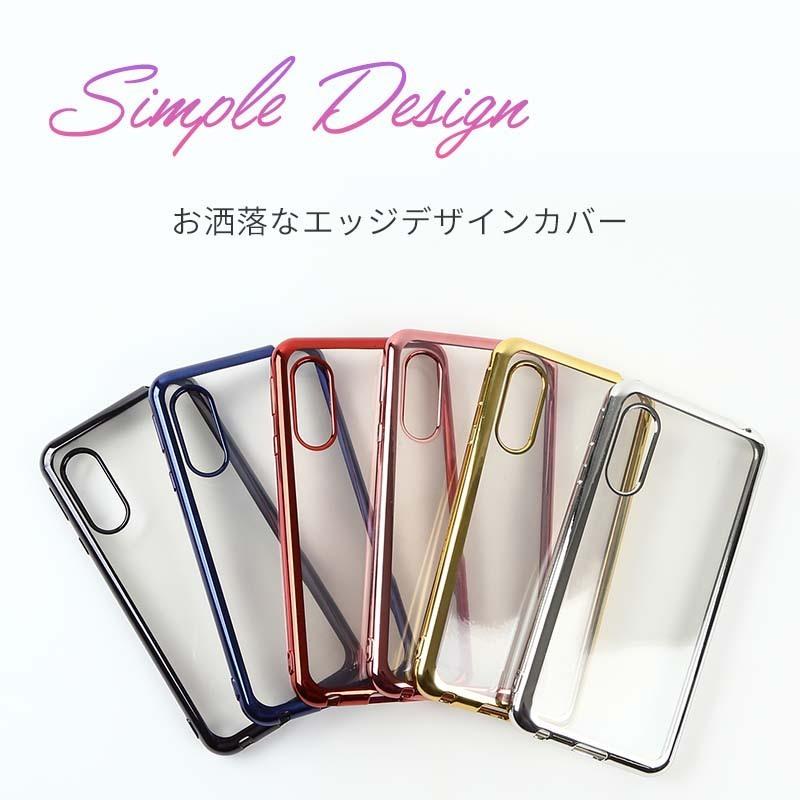 Xperia 5 II ケース エクスペリア5II カバー TPU color おしゃれ