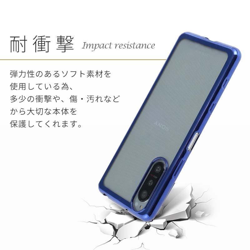 Xperia 5 II ケース エクスペリア5II カバー TPU color おしゃれ