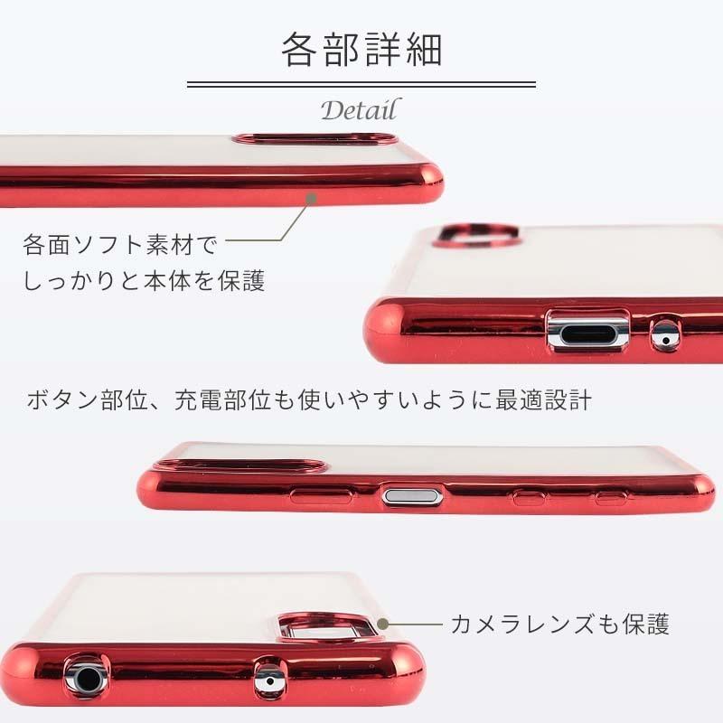 Xperia 5 II ケース エクスペリア5II カバー TPU color おしゃれ