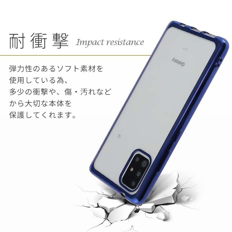 Samsung スマートフォン本体 ダークブルー クリアケース付き Samsung スマートフォン本体 ダークブルー クリアケース付き Galaxy Z