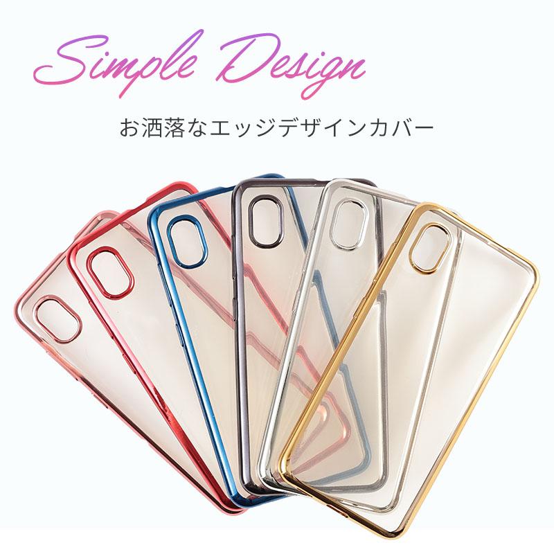 Galaxy A21 ケース Galaxy A20 カバー TPU color 耐衝撃 おしゃれ ソフトケース SCV49 SCV46 SC-42A SC42A SC-02M SC02M ギャラクシーA21 スマホケース | Galaxy | 01