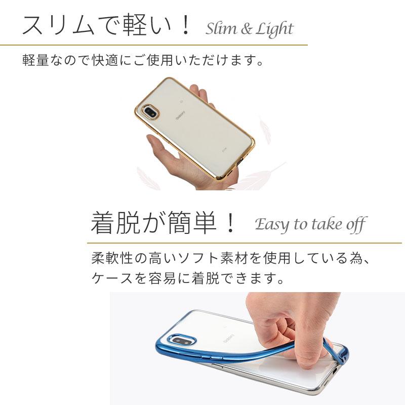 Galaxy A21 ケース Galaxy A20 カバー TPU color 耐衝撃 おしゃれ ソフトケース SCV49 SCV46 SC-42A SC42A SC-02M SC02M ギャラクシーA21 スマホケース | Galaxy | 03