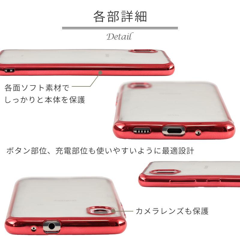 Galaxy A21 ケース Galaxy A20 カバー TPU color 耐衝撃 おしゃれ ソフトケース SCV49 SCV46 SC-42A SC42A SC-02M SC02M ギャラクシーA21 スマホケース | Galaxy | 05