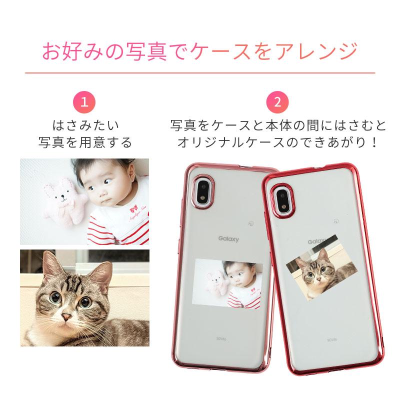 Galaxy A21 ケース Galaxy A20 カバー TPU color 耐衝撃 おしゃれ ソフトケース SCV49 SCV46 SC-42A SC42A SC-02M SC02M ギャラクシーA21 スマホケース | Galaxy | 06