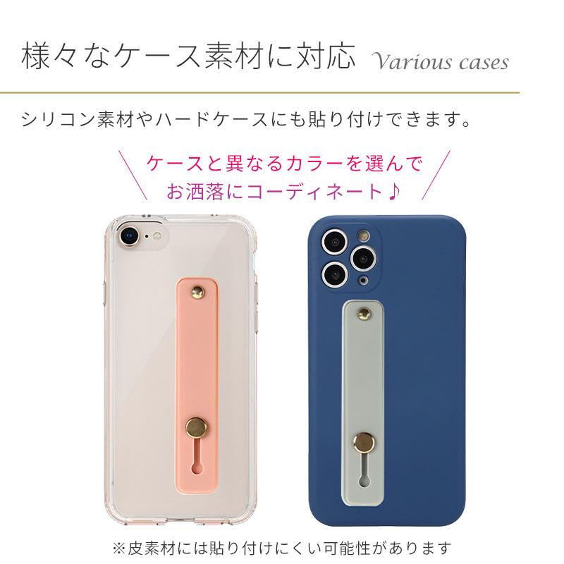 スマホ ベルト シリコン iPhone AQUOS Xperia 落下防止 スマホリング ホルダー スマホケース arrows galaxy 動画スタンド ホルダー グリップ xperia 5 ii sense :A465:スマホケースのKFストア - 通販 - Yahoo!ショッピング スマホ ベルト シリコン iPhone AQUOS Xperia 落下防止 スマホリング ホルダー スマホケース arrows galaxy 動画スタンド ホルダー グリップ xperia 5 ii sense :A465:スマホケースのKFストア - 通販 - Yahoo!ショッピング
