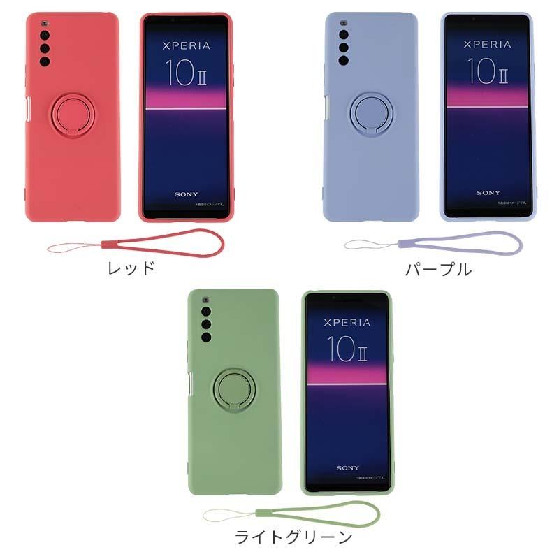 Xperia10 II ケース シリコン リング エクスペリア10II カバー A001SO SO-41A SO41A SOV43 Xperia10II おしゃれ かわいい 耐衝撃 ソフト スマホケース｜kfstore｜11