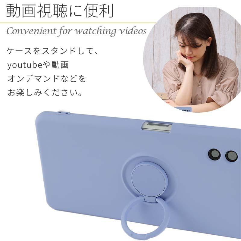Xperia10 Ii ケース シリコンリング Xperia 10 Ii 保護 シンプル カバー 衝撃 ソフトケース So 41a Sov43 A001so エクスペリア10ii マークツー スマホケース 69 Kfストア 通販 Yahoo ショッピング