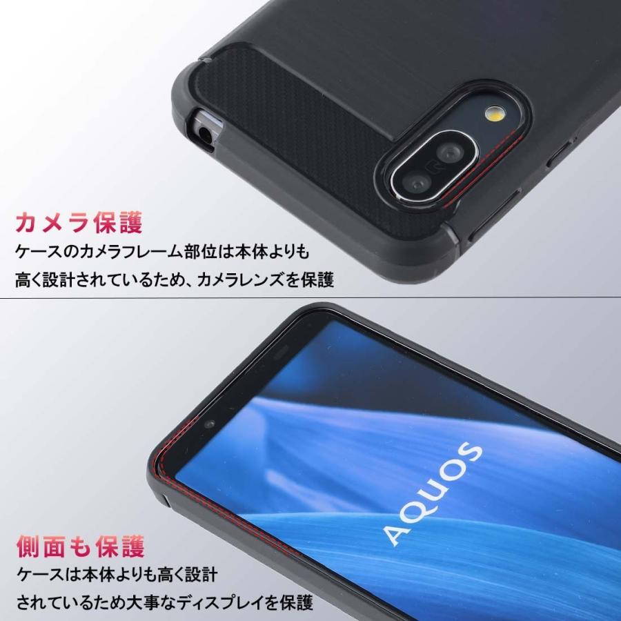 Aquos Sense3 ケース Tpu Function Sense3 Lite Basic Android One S7 カバー 衝撃 ソフトケース Sh 02m Shv45 Sh Rm12 アクオスセンス3 ライト スマホケース 70 スマホケースのkfストア 通販 Yahoo ショッピング