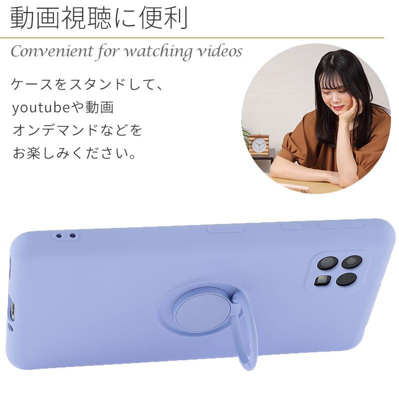 AQUOS sense4 ケース アクオスセンス4 カバー シリコン リング sense5G センス5G 耐衝撃 おしゃれ スマホ ソフトケース A003SH A004SH SH-41A SH-53A SHG03 | AQUOS | 04
