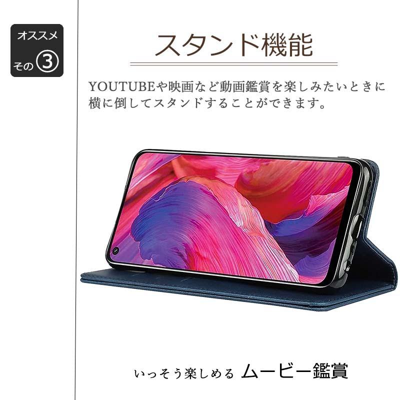 OPPO（オッポ） OPPO A54 5G ケース 手帳型 KF レザー カバー 手帳