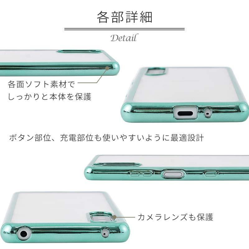 SIMフリー SONY Xperia 10 III 5G ケース付き Xperia 10 III SO-52B ケース カバー エクスペリア 10III so52b