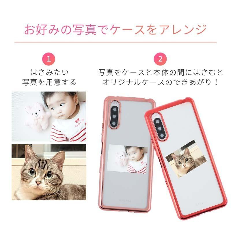 服/ファッション DocomoXperia10iii M Maglie le cassetto×Risa Yoshida｜フランドル（FLANDRE）オンライン