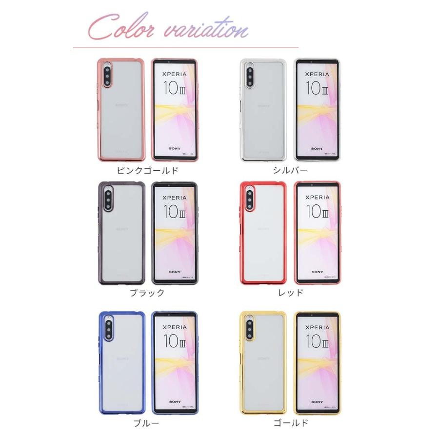 Xperia Xperia10 III ケース TPU colorカバー エクスペリア10III