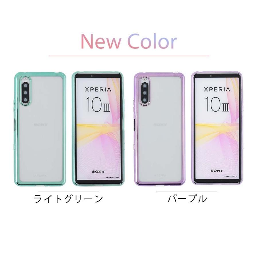 Xperia10 III ケース TPU colorカバー エクスペリア10III おしゃれ かわいい 耐衝撃 A102SO SOG04 SO-52B SO52B スマホケース 携帯ケース ソフトケース｜kfstore｜10