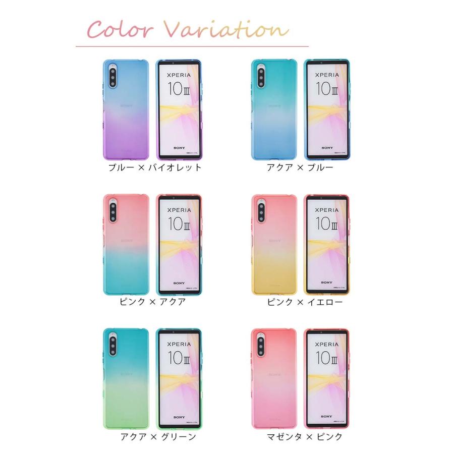 Xperia10 III ケース グラデーション TPU カバー エクスペリア10III おしゃれ かわいい 耐衝撃 A102SO SOG04 SO-52B SO52B スマホケース 携帯ケース｜kfstore｜07