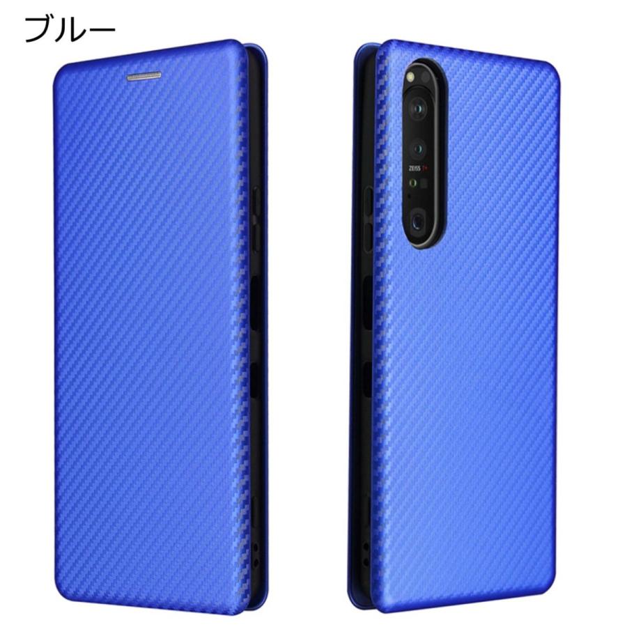 Xperia 1 III ケース 手帳型 カーボン柄 手帳 エクスペリア1III Xperia 1 III ケース 手帳型 カーボン柄 手帳 エクスペリア1III