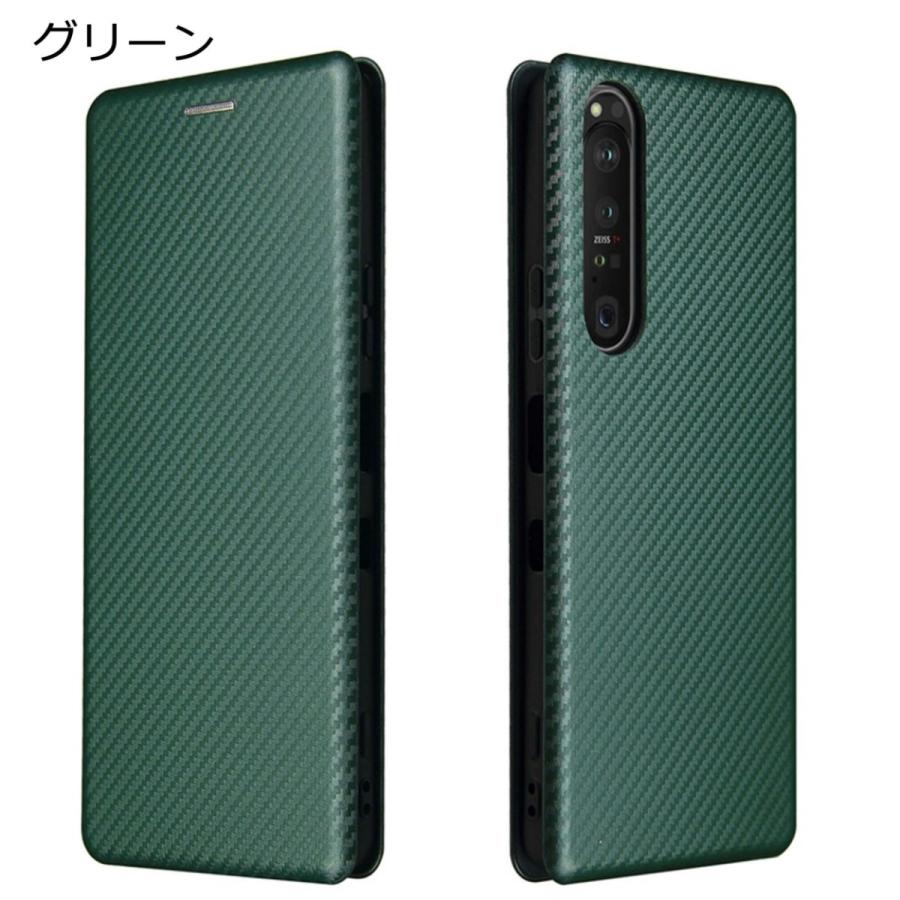 Xperia 1 III ケース 手帳型 カーボン柄 手帳 エクスペリア1III カバー A101SO SO-51B SO51B SOG03 おしゃれ 耐衝撃 スマホケース 携帯ケース｜kfstore｜07