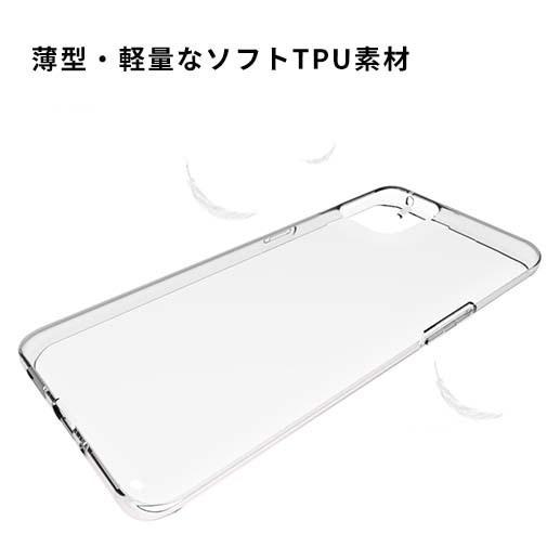 OPPO（オッポ） OPPO Find X3 Pro ケース TPU 透明 クリア カバー 耐