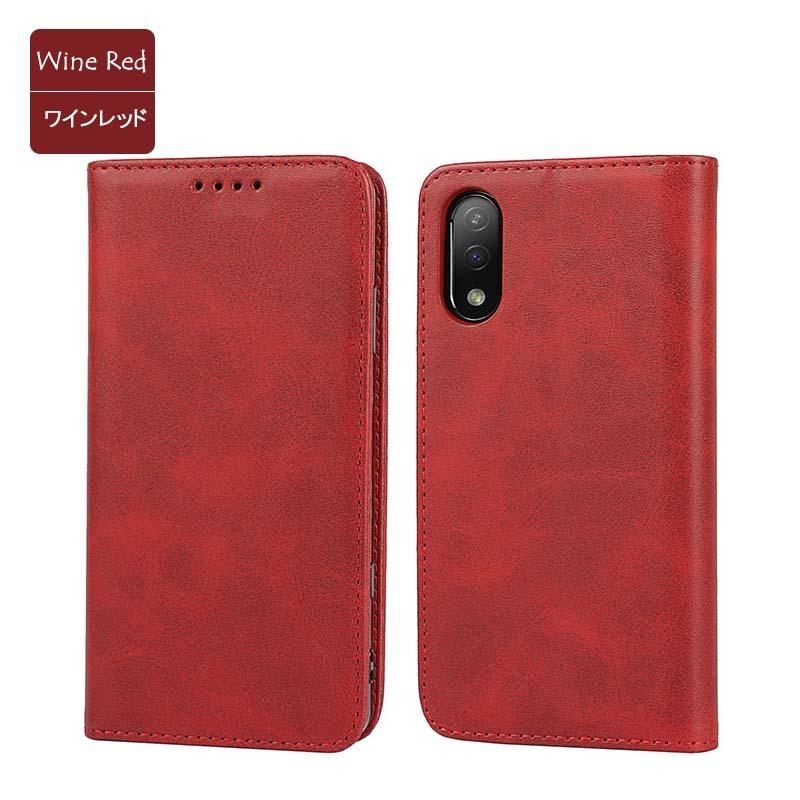 Xperia Ace II ケース 手帳型 KFレザー 手帳 カバー SO-41B SO41B エクスペリア Ace2 おしゃれ 耐衝撃 携帯ケース スマホケース | Xperia | 10