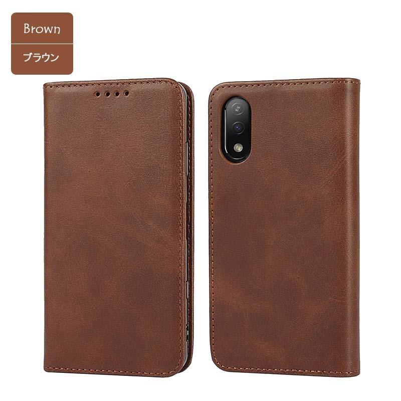 Xperia Ace II ケース 手帳型 KFレザー 手帳 カバー SO-41B SO41B エクスペリア Ace2 おしゃれ 耐衝撃 携帯ケース スマホケース | Xperia | 11