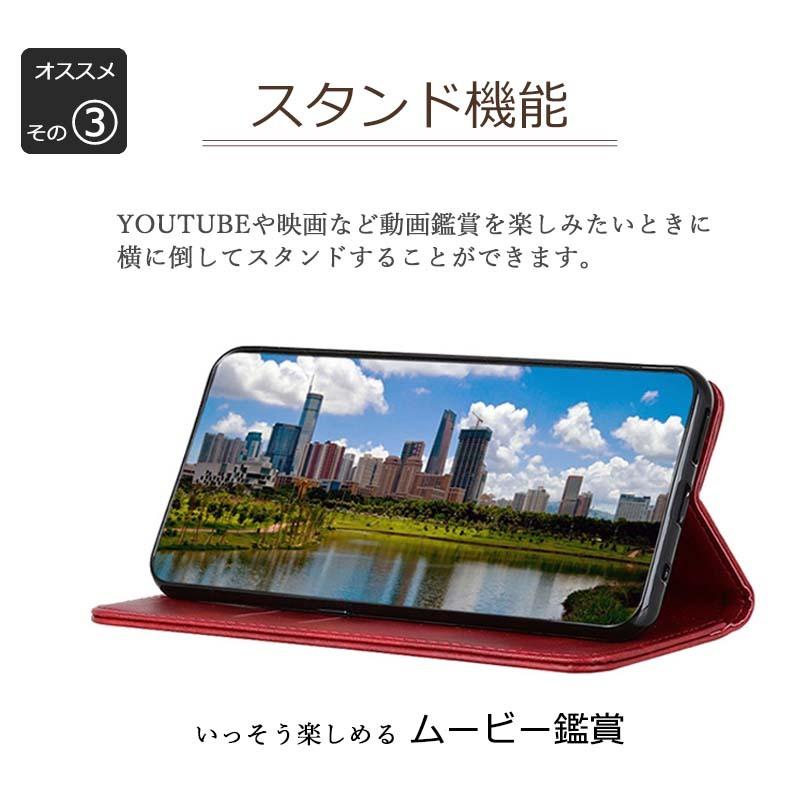 Xperia Ace II ケース 手帳型 KFレザー 手帳 カバー SO-41B SO41B エクスペリア Ace2 おしゃれ 耐衝撃 携帯ケース スマホケース | Xperia | 03