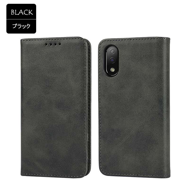 Xperia Ace II ケース 手帳型 KFレザー 手帳 カバー SO-41B SO41B エクスペリア Ace2 おしゃれ 耐衝撃 携帯ケース スマホケース | Xperia | 07