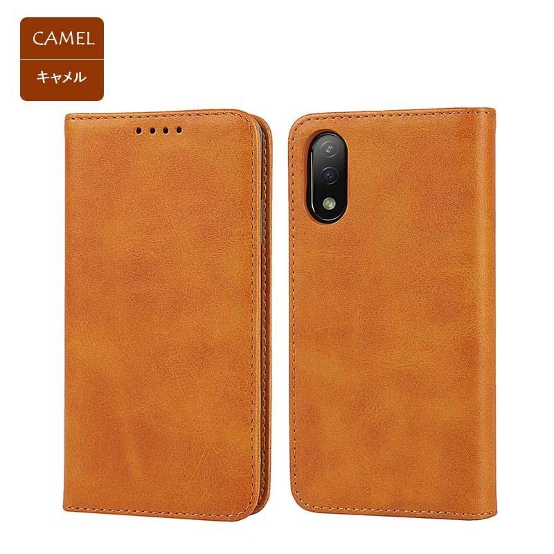 Xperia Ace II ケース 手帳型 KFレザー 手帳 カバー SO-41B SO41B エクスペリア Ace2 おしゃれ 耐衝撃 携帯ケース スマホケース | Xperia | 08