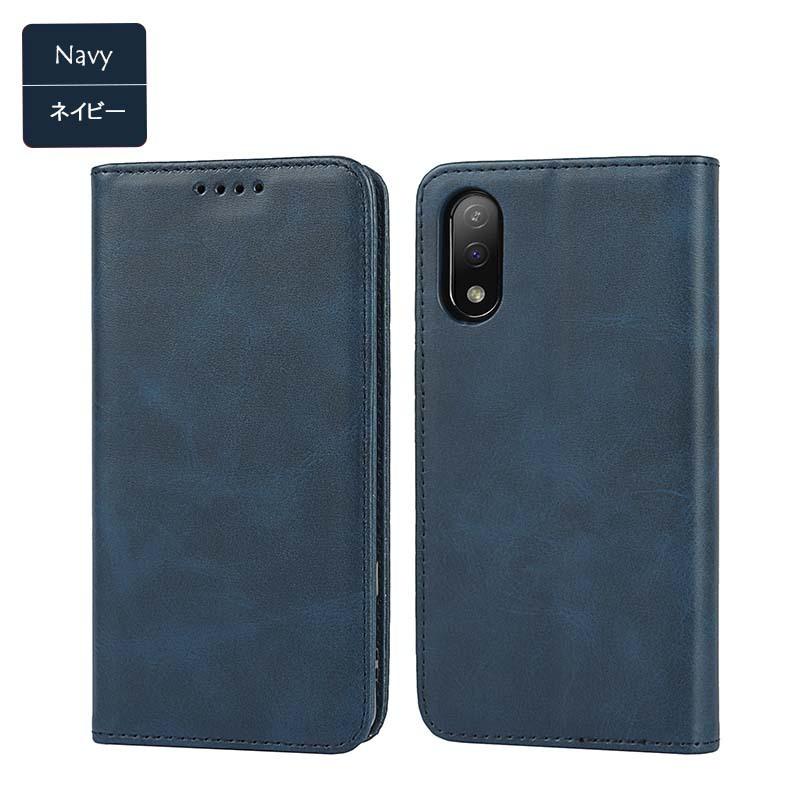 Xperia Ace II ケース 手帳型 KFレザー 手帳 カバー SO-41B SO41B エクスペリア Ace2 おしゃれ 耐衝撃 携帯ケース スマホケース | Xperia | 09