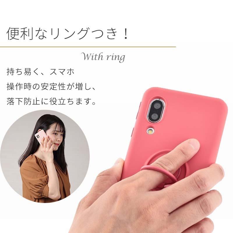 AQUOS sense3 ケース シリコン リング アクオスセンス3 カバー AQUOS sense3 basic sense3 lite スマホケース おしゃれ 耐衝撃 SH-02M SHV45 SH-RM12 | AQUOS | 02
