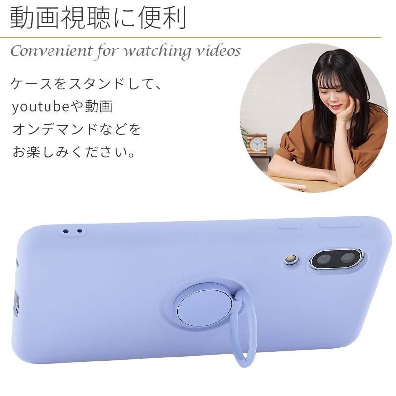 AQUOS sense3 ケース シリコン リング アクオスセンス3 カバー AQUOS sense3 basic sense3 lite スマホケース おしゃれ 耐衝撃 SH-02M SHV45 SH-RM12 | AQUOS | 04