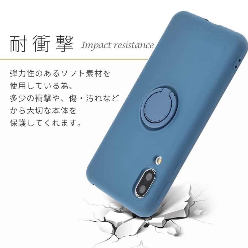 AQUOS sense3 ケース シリコン リング アクオスセンス3 カバー AQUOS sense3 basic sense3 lite スマホケース おしゃれ 耐衝撃 SH-02M SHV45 SH-RM12 | AQUOS | 05