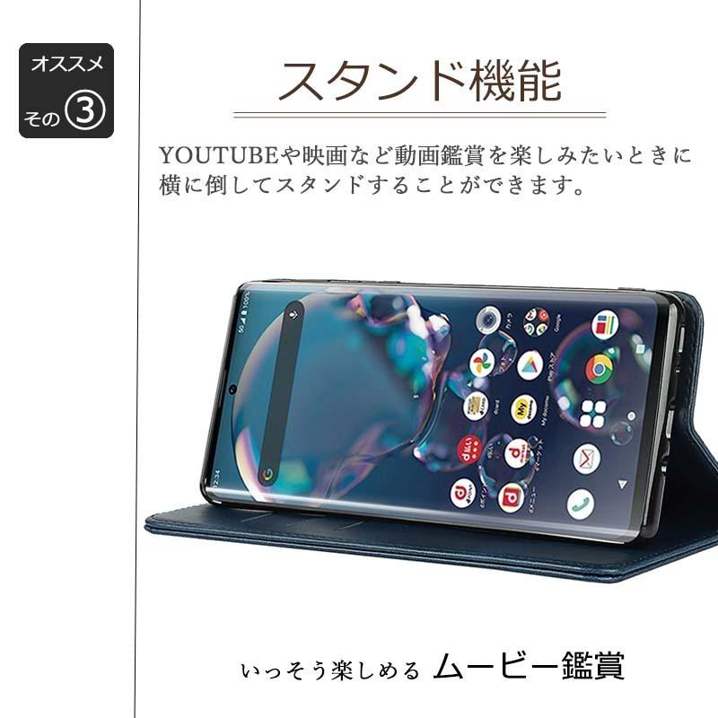 AQUOS R6 ケース手帳型 KF レザー アクオスR6 カバー aquosr6