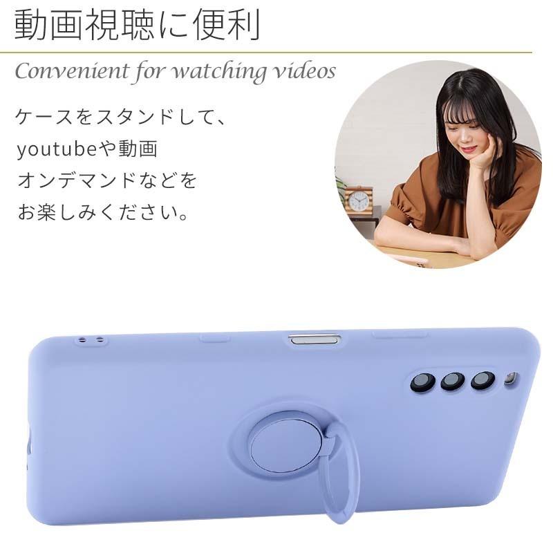 Xperia10 Iii ケース シリコンリング Xperia 10 Iii Lite 保護 カバー 衝撃 ソフトケース Sog04 So 52b A102so エクスペリア10iii マークスリー スマホケース A611 Kfストア 通販 Yahoo ショッピング