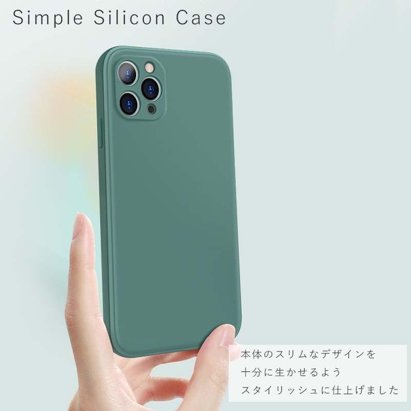 iphoneケース　シリコンケース 14pro　透明　シンプル