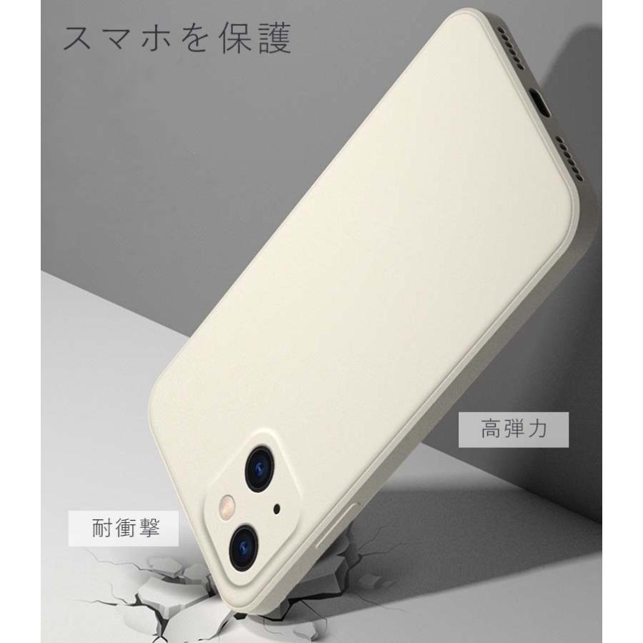 iPhone 16 15 シリコンケース カバー アイフォン 13Pro 14plus 14Pro Max iphone15 16 ソフト ケース おしゃれ 耐衝撃 スマホケース | iPhone | 04
